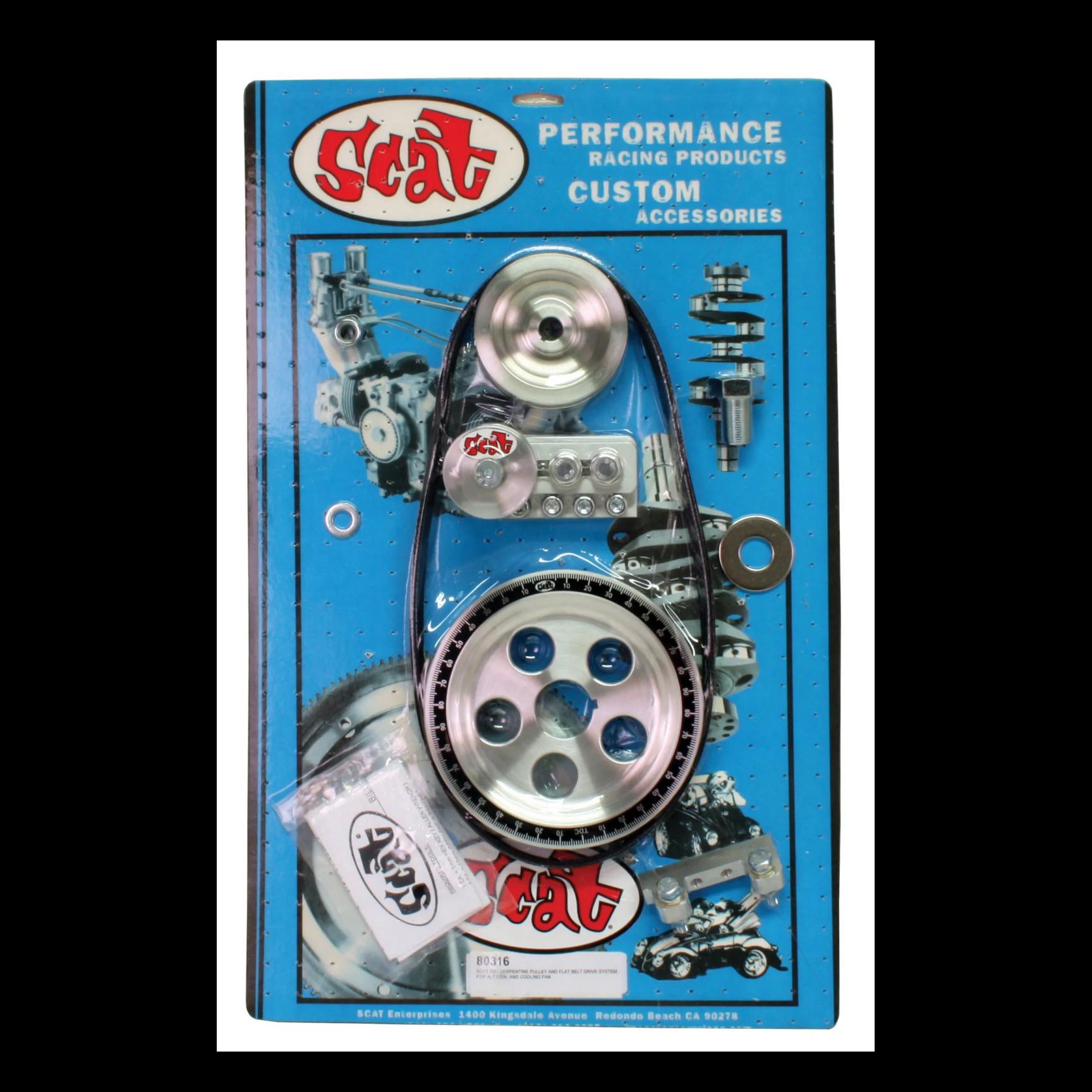 REMSATS GENERATOR (SERPENTINE BELT) ALUMINIUM SCAT